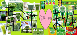 無題2.png